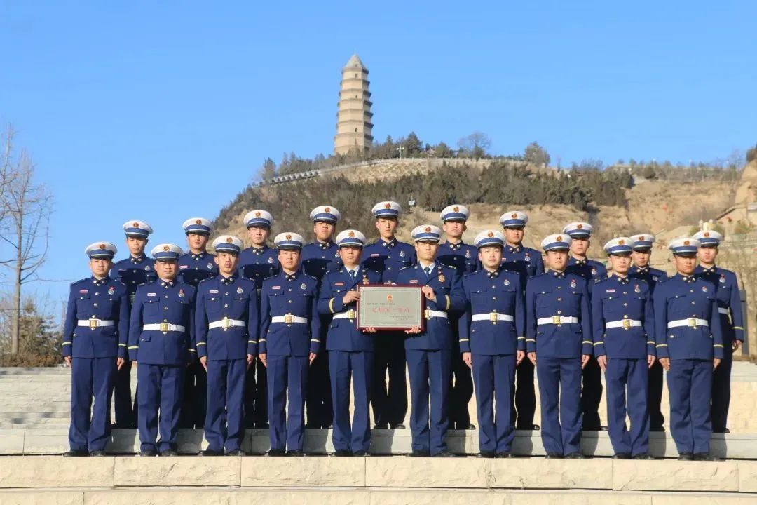 喜报陕西省消防救援总队立标示范追赶超越