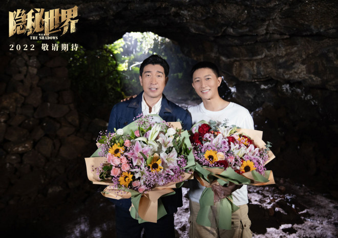 缉毒电影《隐秘世界》杀青 韩庚王千源双雄对决_凤凰网
