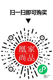 凰家尚品微信小程序二维码
