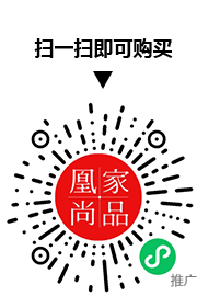 凰家尚品微信小程序二维码