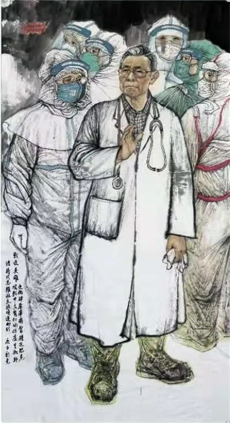 中国画：钟南山院士。作者：秦鑫耀