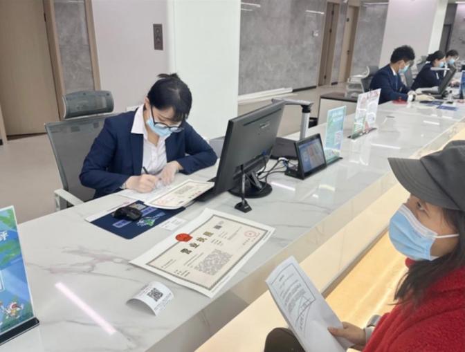 光大银行西安分行以光大速度助力企业开户