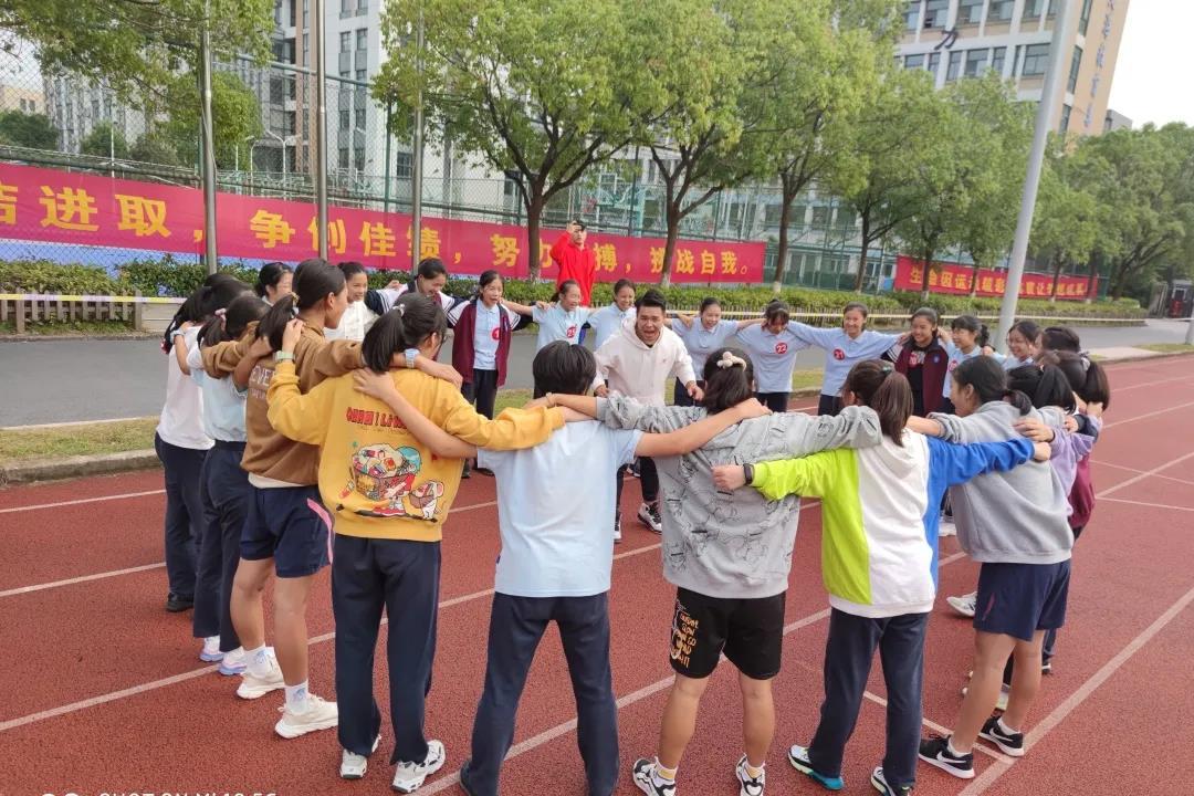 强健体魄砥砺意志杭州市文海教育集团文海中学部荣获202