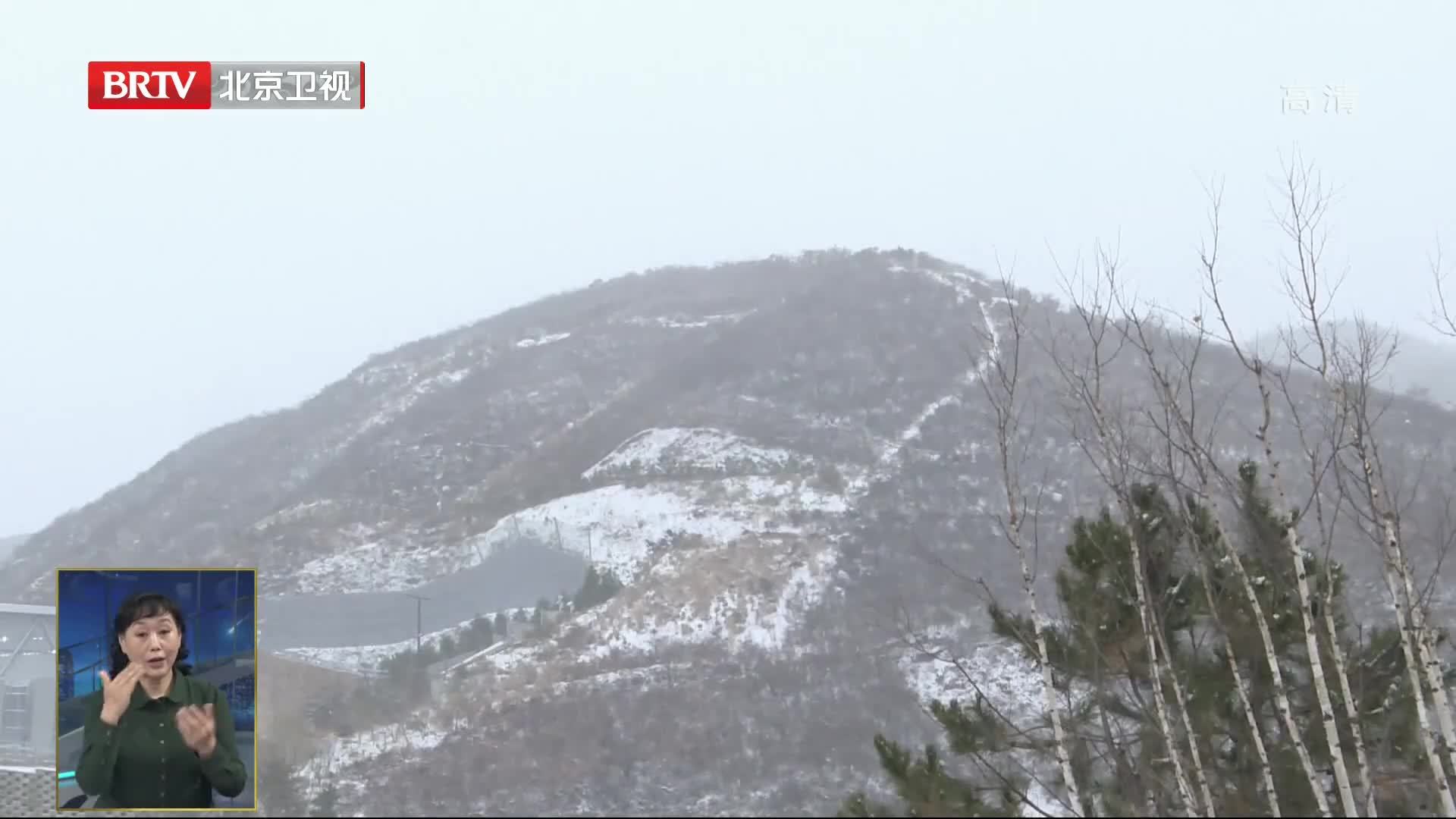 国家高山滑雪中心实战演练极端天气医疗救援