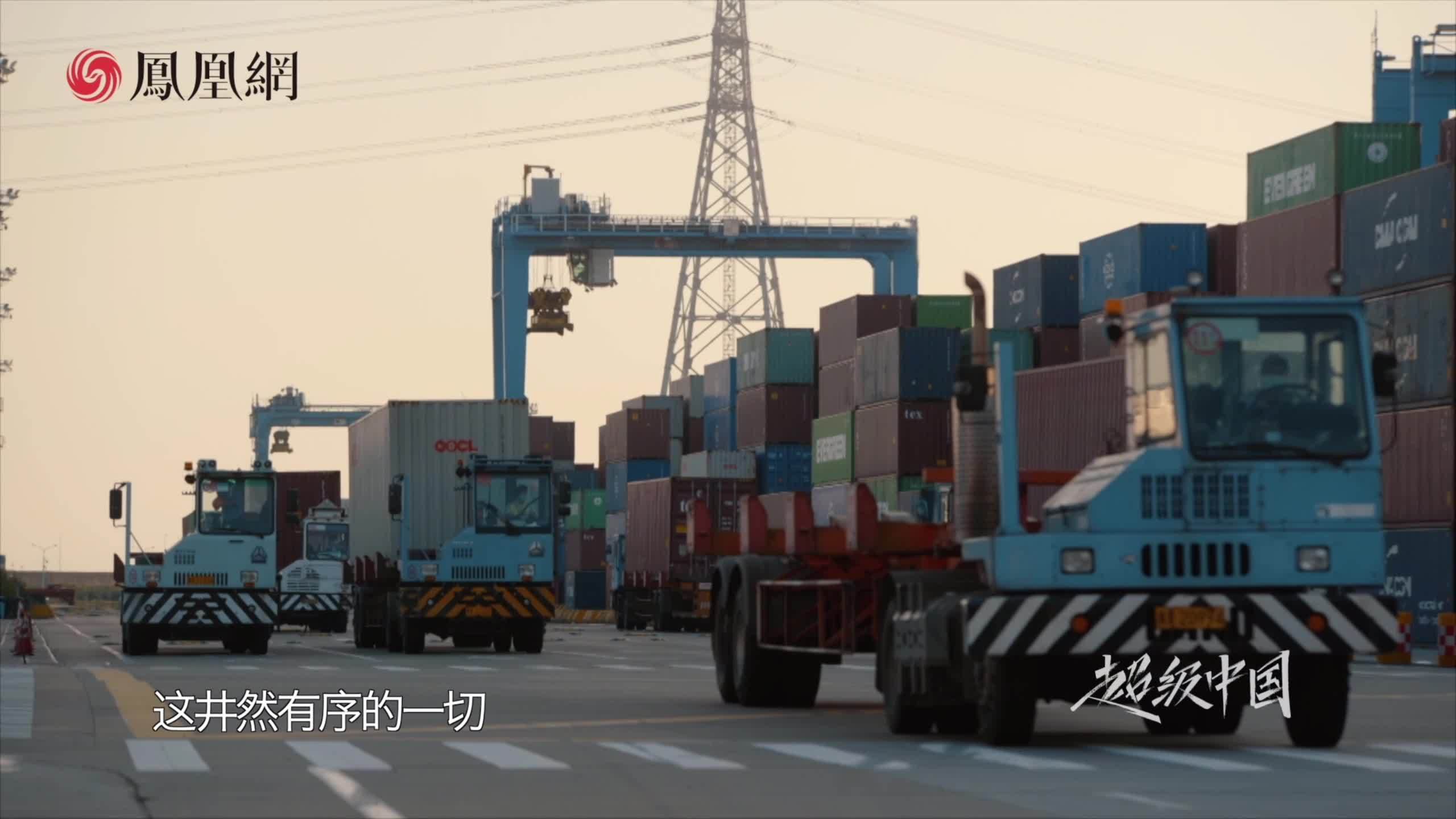 宁波梅山港区智慧化码头40%实现远程控制