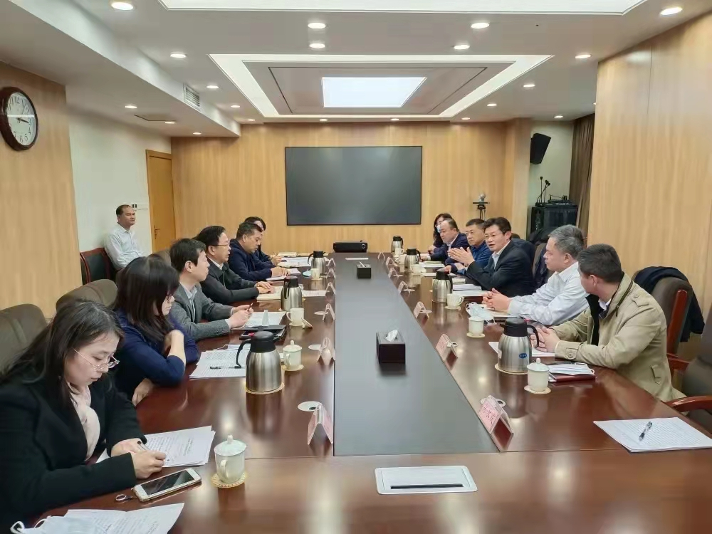 烟台市政协召开重点提案督办协商会议