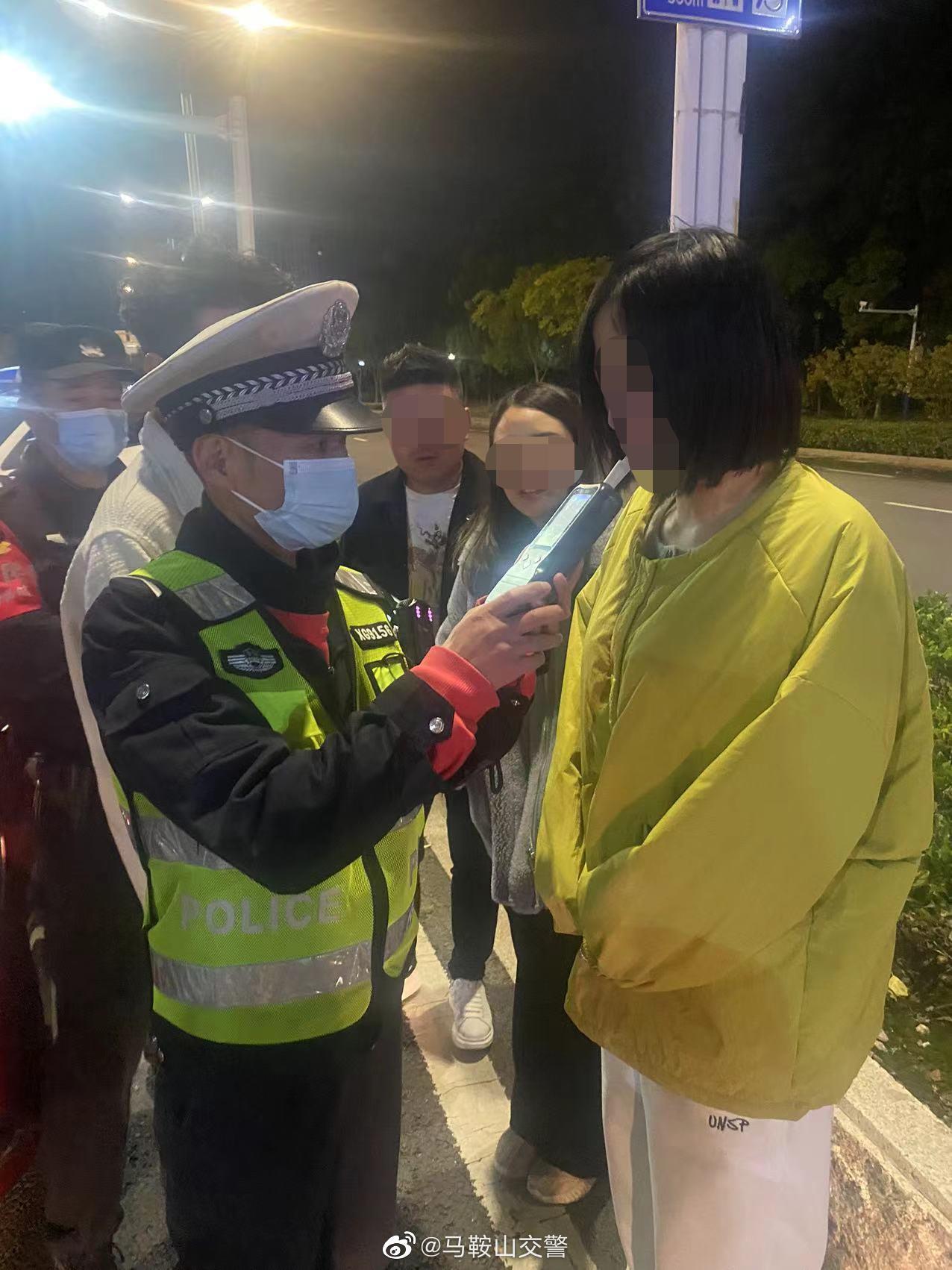 感情不顺深夜约酒马鞍山一女子任性酒驾被查