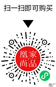 凰家尚品微信小程序二维码