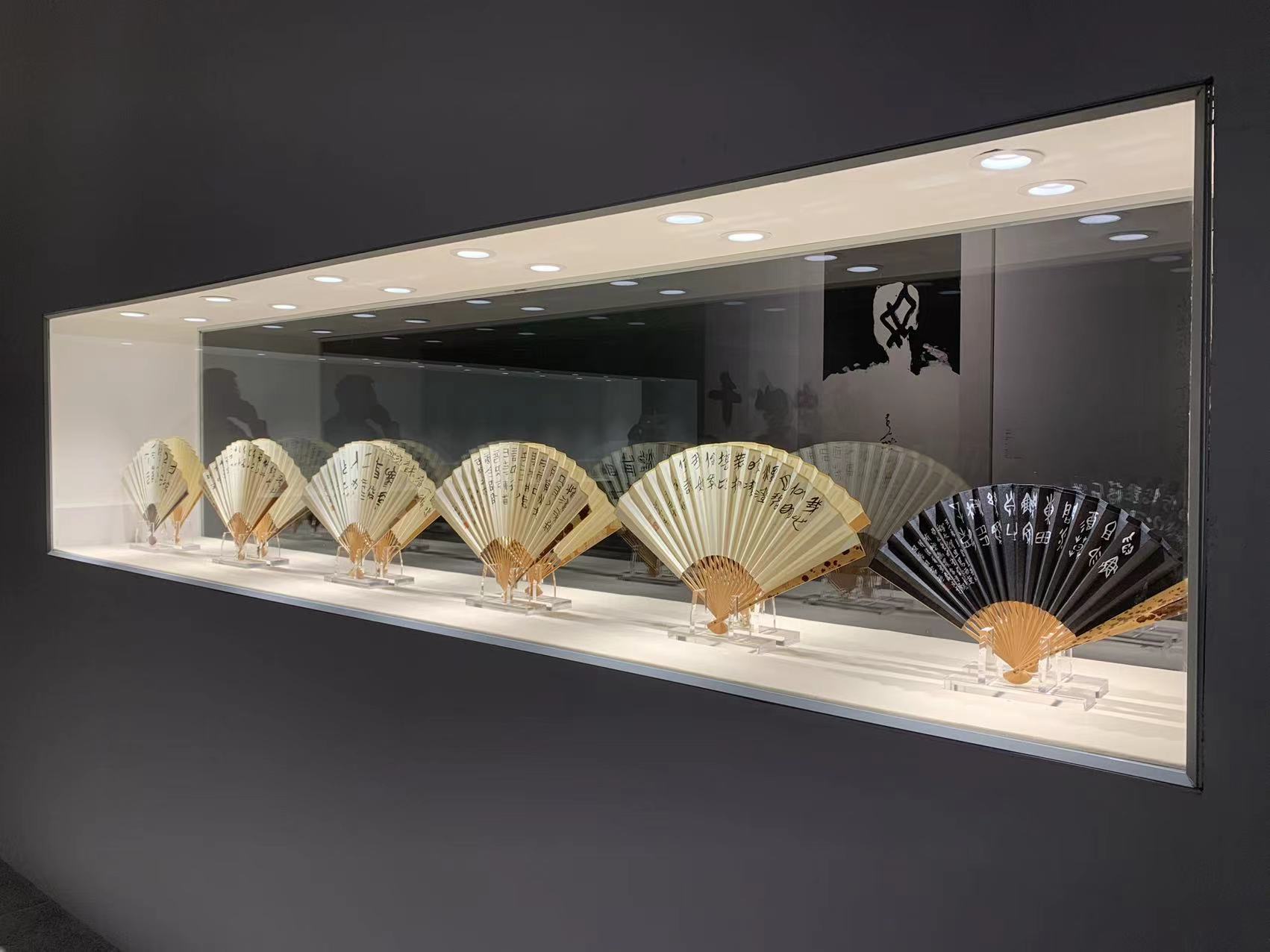 “书形物语——陈松长、朱永灵书法艺术双个展” 在湖南省博物馆顺利开展