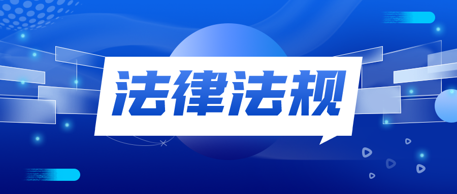 瞒报谎报缓报传染病疫情属违法行为 重庆已立案查处相关案件9起