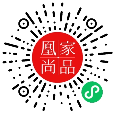凰家尚品微信小程序二维码
