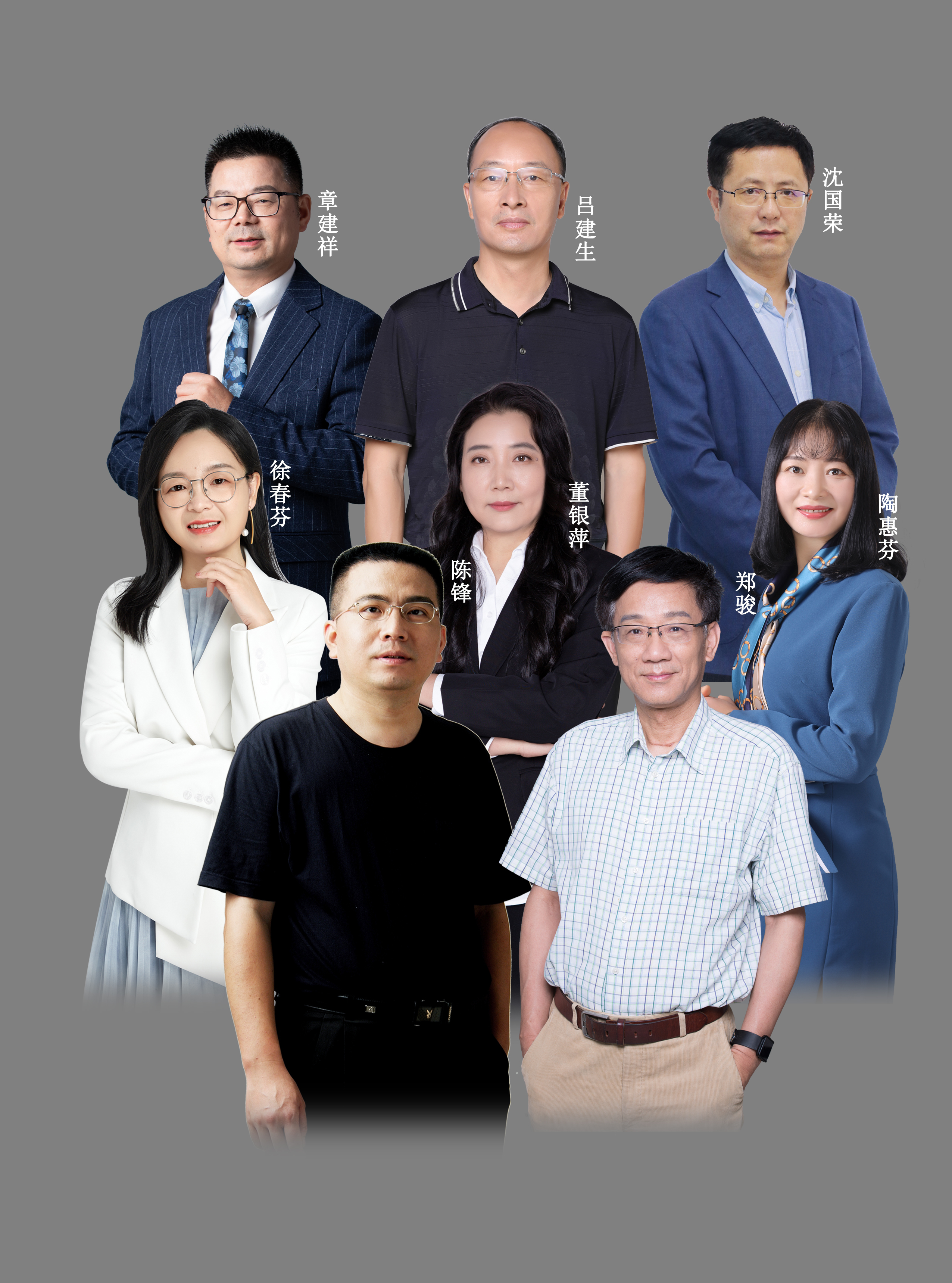 携手光明教育家 奏响“教育+人工智能”的钱塘思考