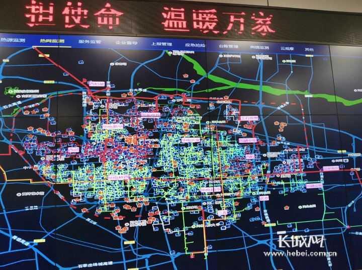 降雪又降温石家庄供热管网持续升温加压