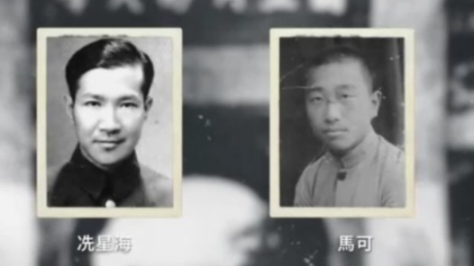 1976年音乐家马可病逝于北京，脍炙人口的《南泥湾》便是他创作而出