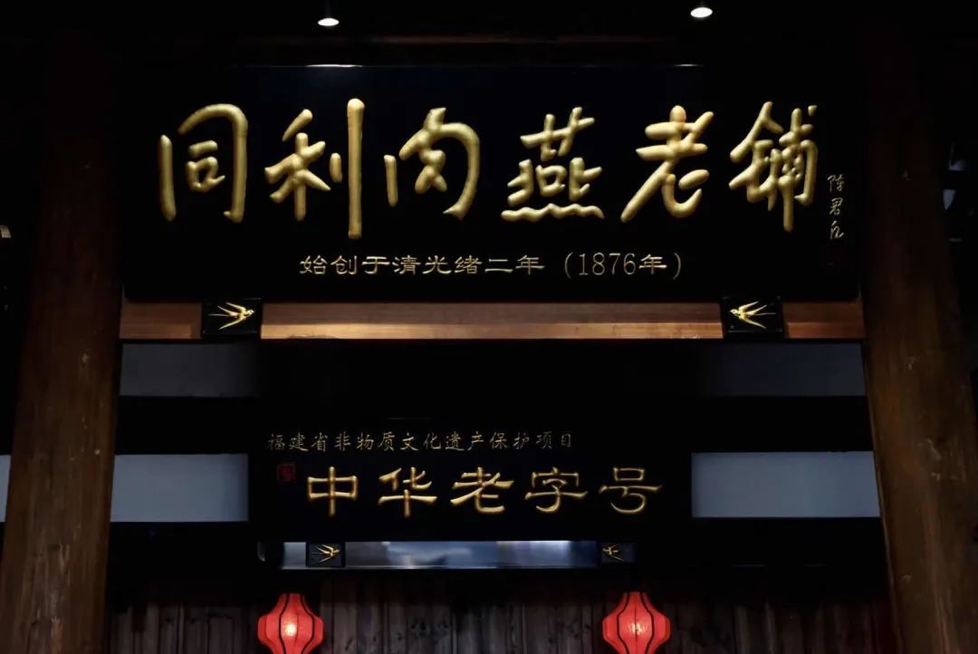 @baozi