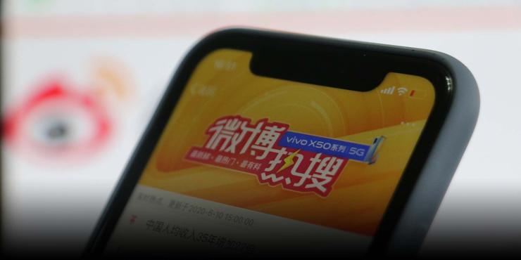 微博涉嫌垄断行为被起诉，起诉方称其限制数据访问