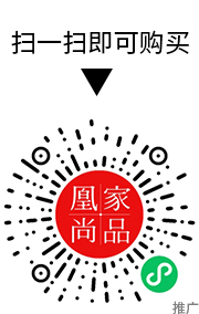 凰家尚品微信小程序二维码