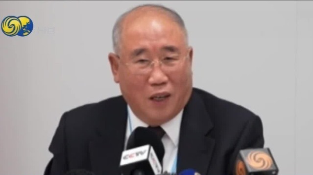 解振华：中国在气候变化问题上完全公开透明