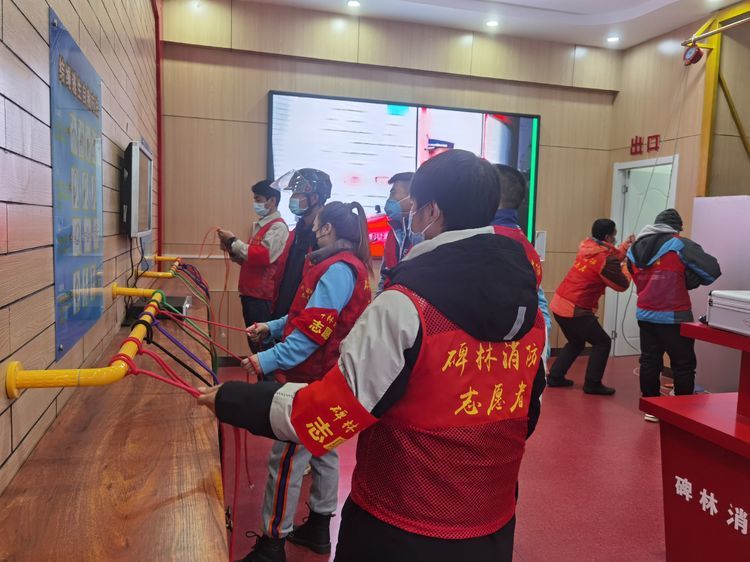 西安市消防救援支队碑林大队线上线下直播“119”消防宣传月启动仪式