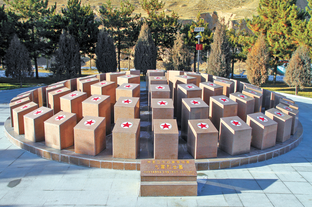 红军西路军9军烈士墓