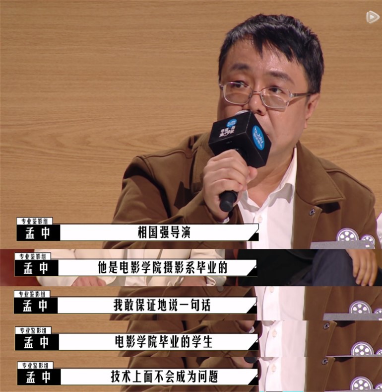 竟然还有如此标准