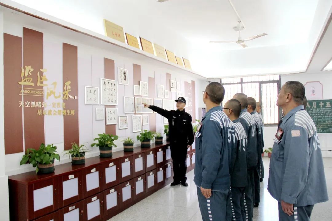 安徽省龙山监狱图片