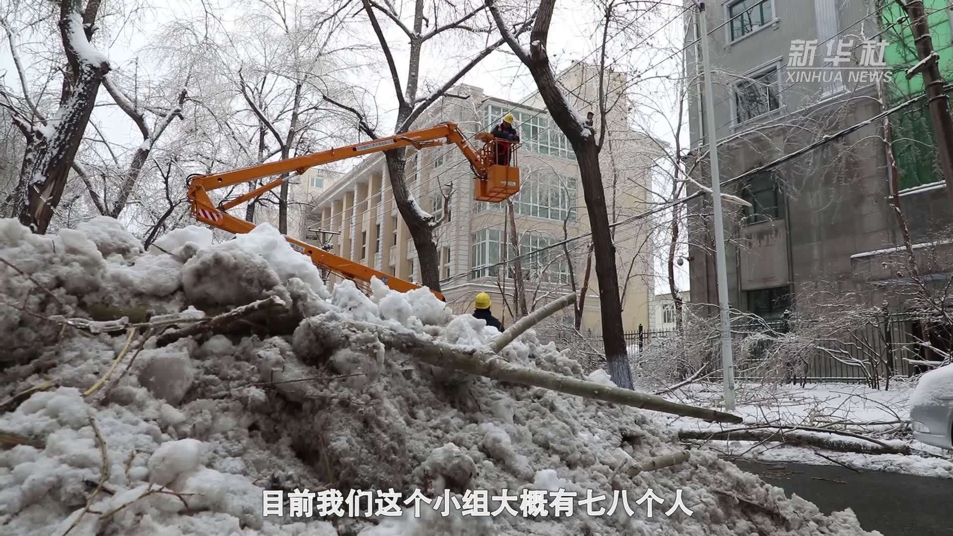 冻雨、雨夹雪、道路结冰……我国最北省迎战暴雪天气