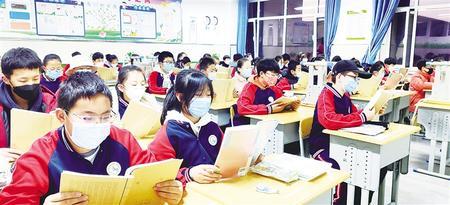 晨读 记者 姜波 供图