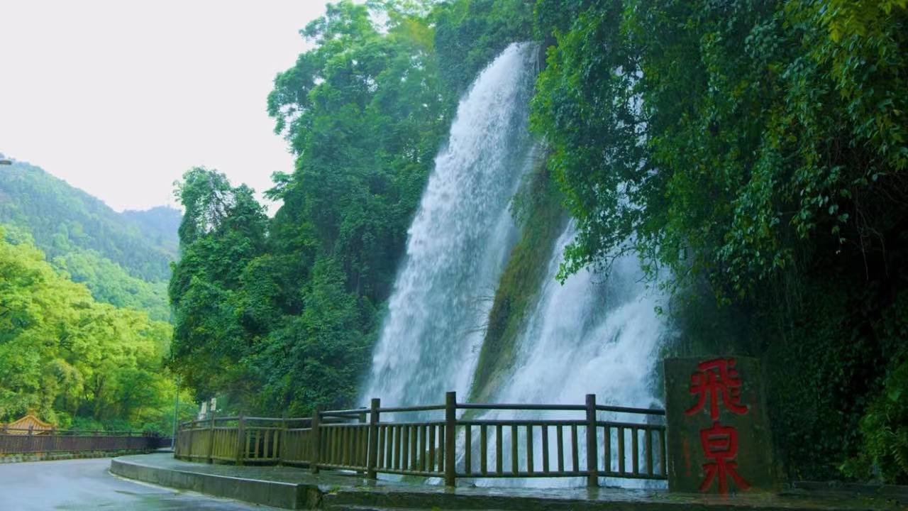 重慶“世界溫泉之都”品牌提升規劃：培育六大溫泉集聚區鳳凰網重慶_鳳凰網