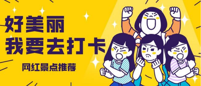 从“种草”到“拔草”,是谁在主导这场迷局_凤凰网