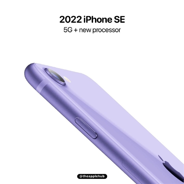 3000元起售？iPhone SE 2022渲染圖曝光：6.1英寸劉海屏