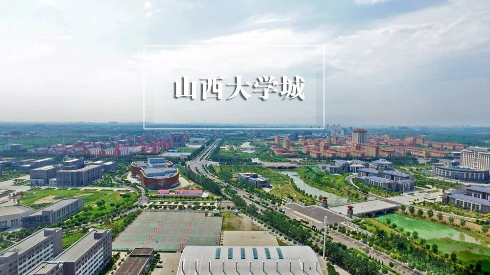 世界共识caz,焕发城市"芯"活力 ——凤凰网房产太原