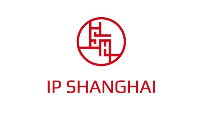 IP SHANGHAI正式上线，面向全球征集上海城市形象资源