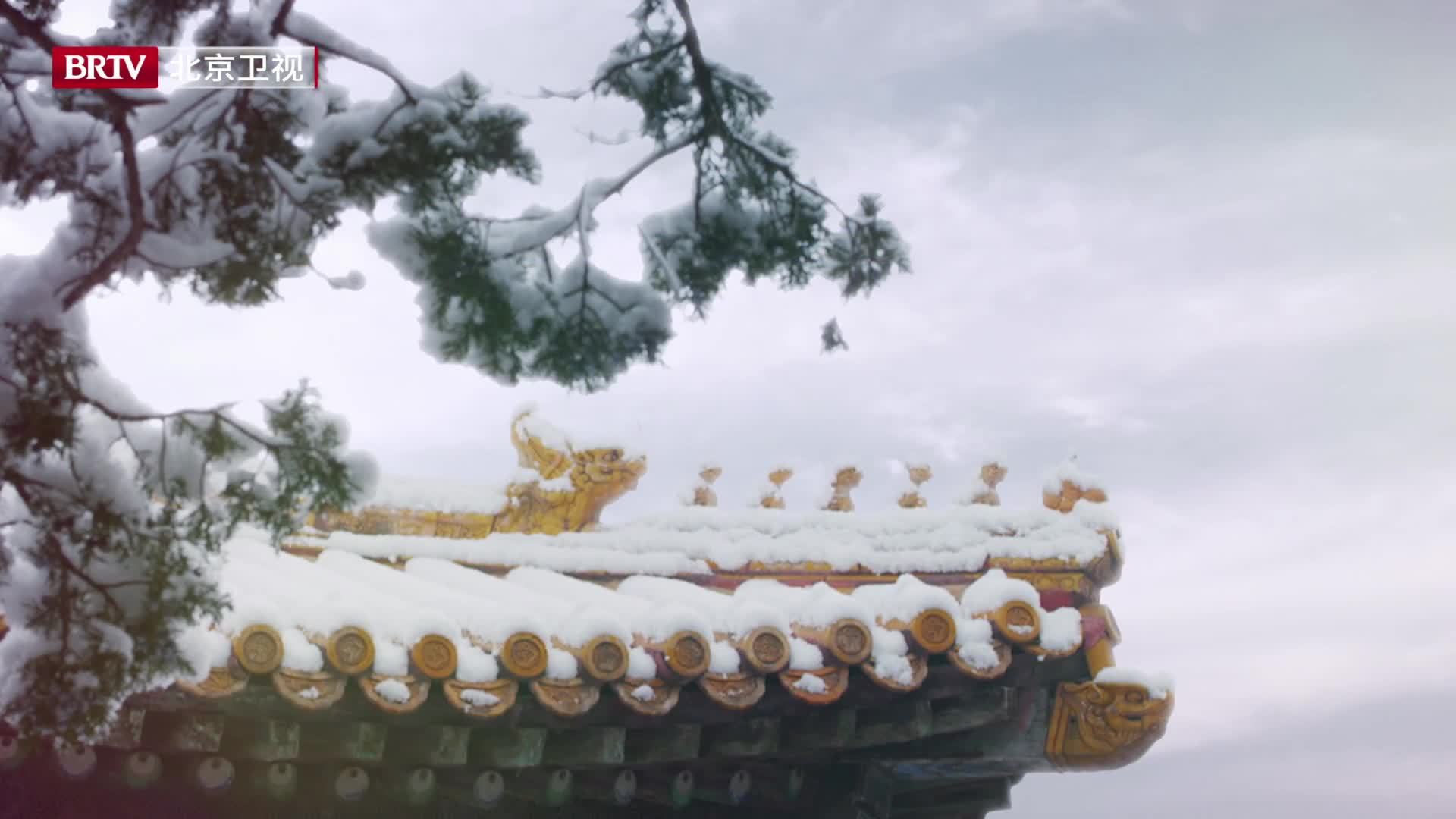 周深新歌光亮和故宫初雪太配了_凤凰网视频_凤凰网