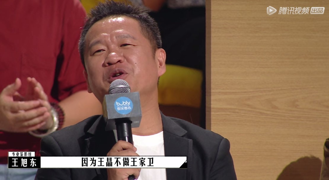 何必踩商业片呢