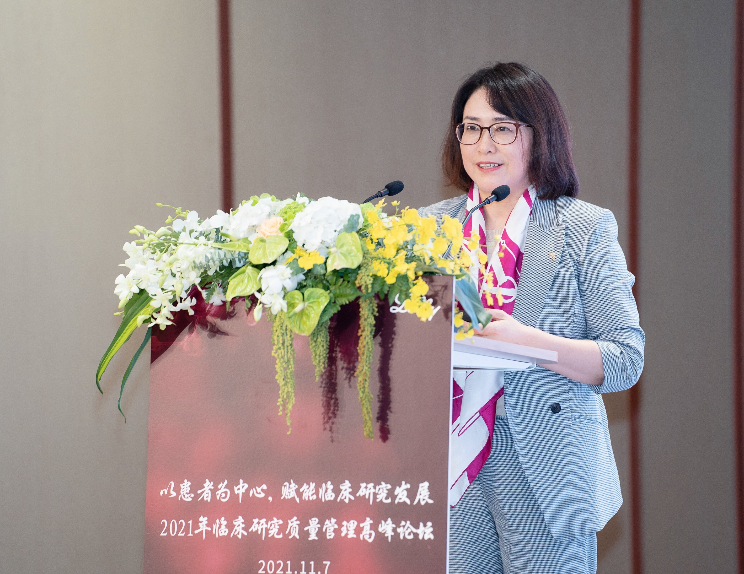 推动中国新药上市“零时差”，礼来助力“以患者为中心”临床研究发展_凤凰网