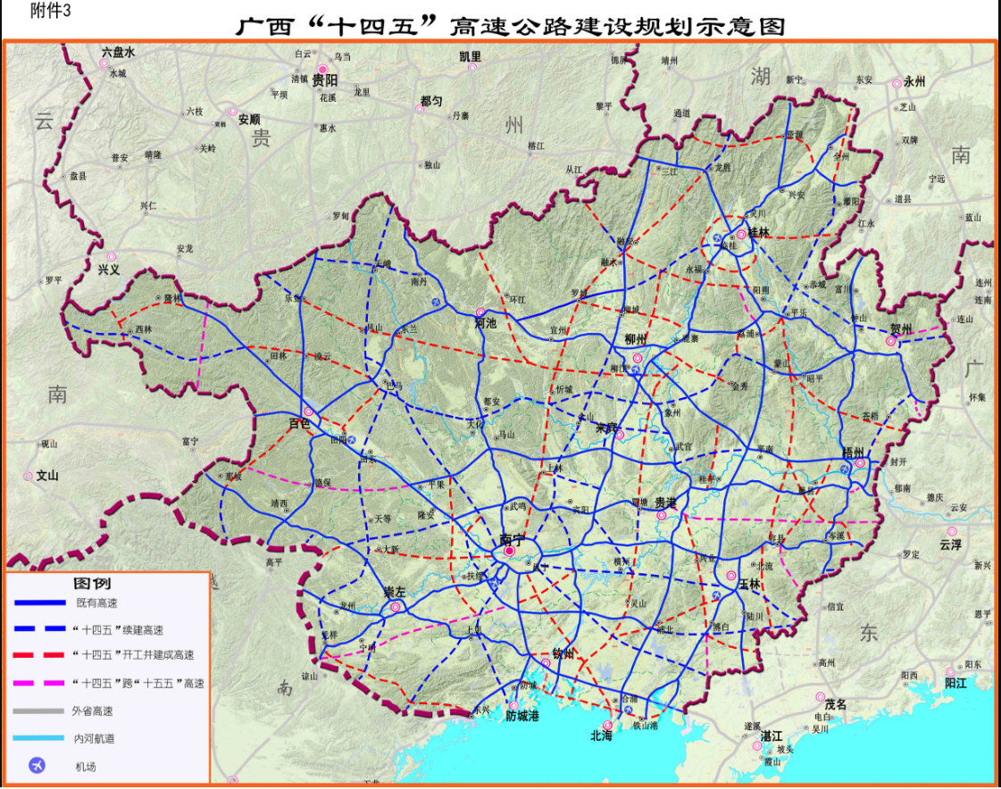 湘桂高铁复线350图片