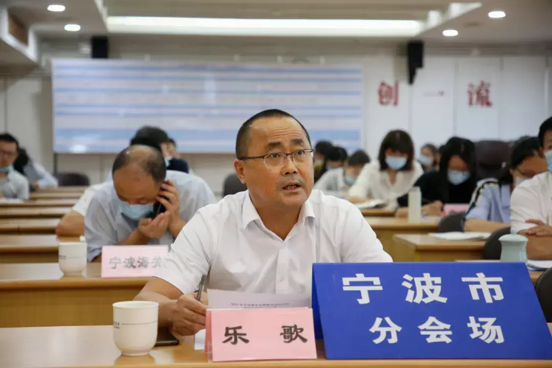 全省跨境电商综试区工作再推进!宁波在会上作交流发言凤凰网宁波_凤凰网