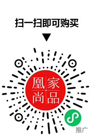 凰家尚品微信小程序二维码