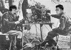 电报是哪一年发明的 ECE271DDAA3CC89AF1AF761AF832D4E2D9E4CCF7_size14_w249_h174.jpg