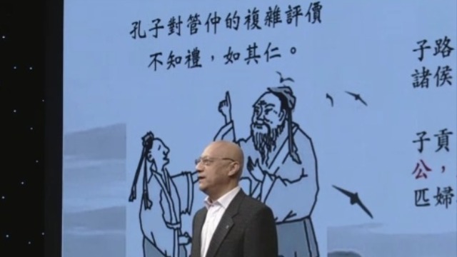 管仲是齐桓公十分重视的肱股之臣，他为齐国做出了何种贡献？