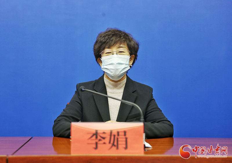 11月11日，甘肃省妇联党组成员、副主席李娟介绍全省妇联组织动员广大妇女同志积极服务保障疫情防控工作的情况。