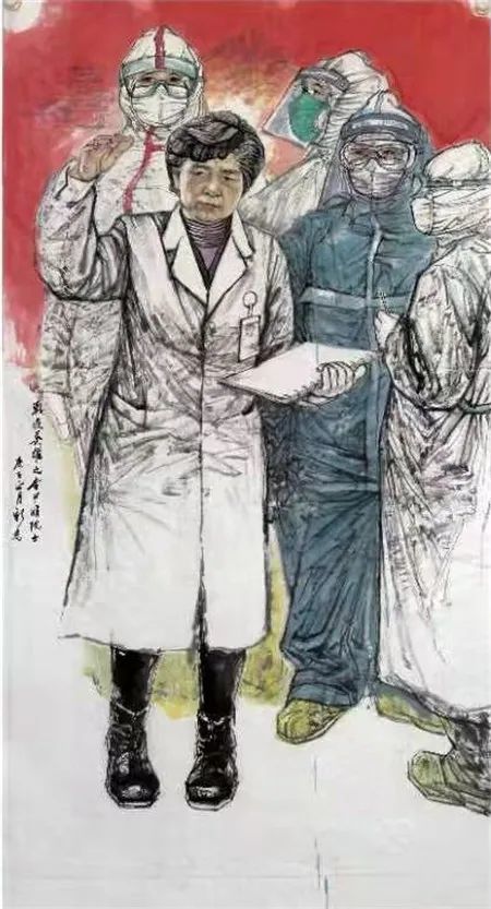 中国画：李兰娟院士。作者：秦鑫耀