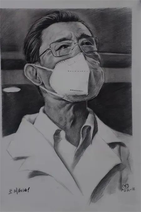 作品：兰州加油。作者：庆阳四中　南海文　指导老师：郝正远