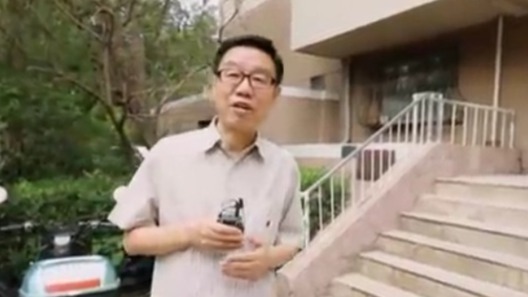 王鲁湘走访蓝旗营小区，专访考古学家严文明先生