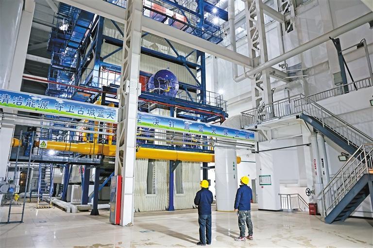 西安市11月10日22时起正式供热