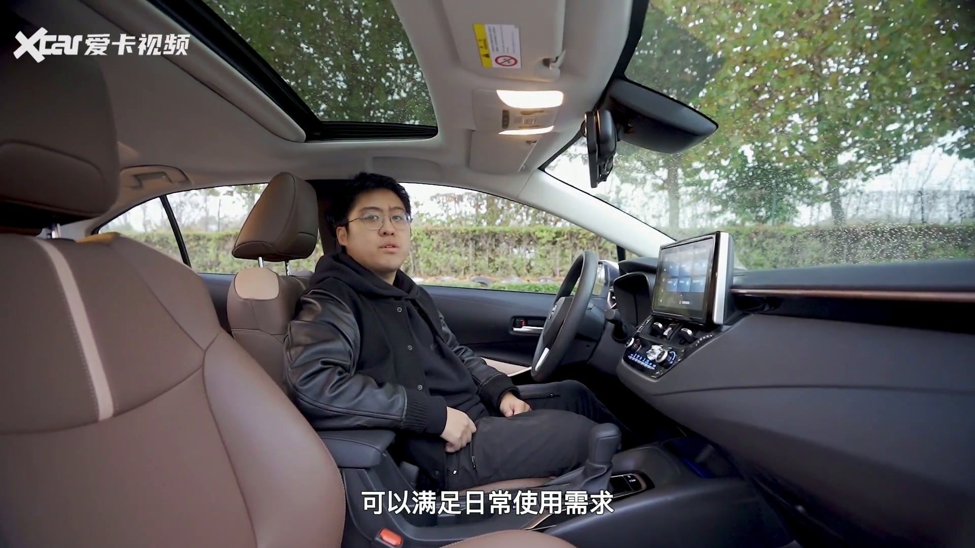 热销家轿三车横评 轩逸VS卡罗拉VS朗逸