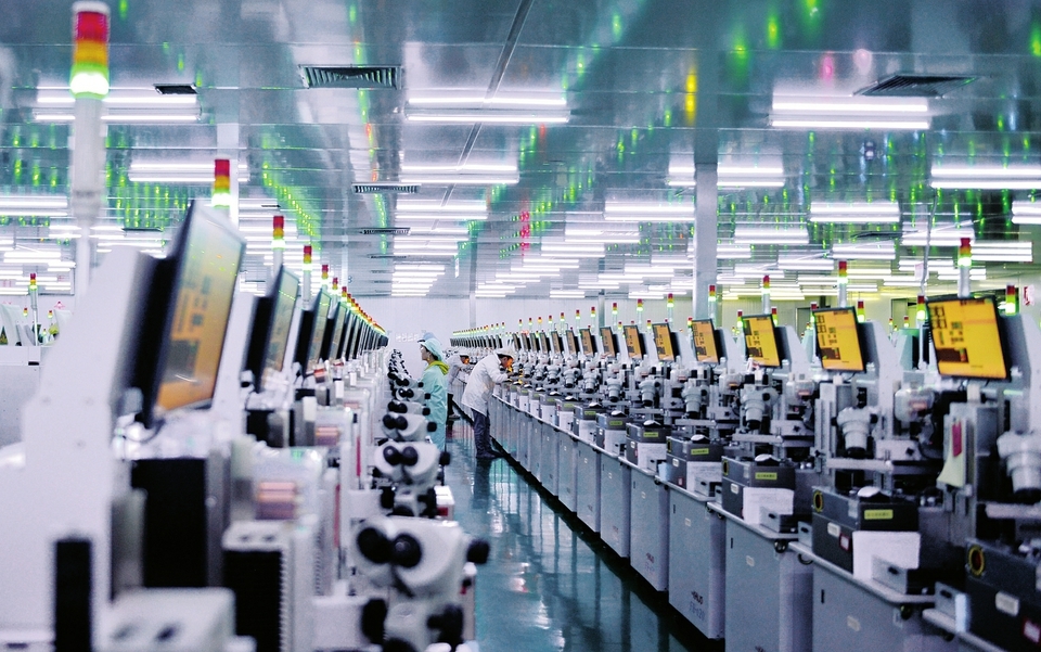 技术驱动下的直播行业新机遇与挑战