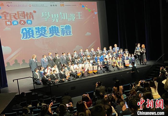 颁奖典礼。 魏华都 摄