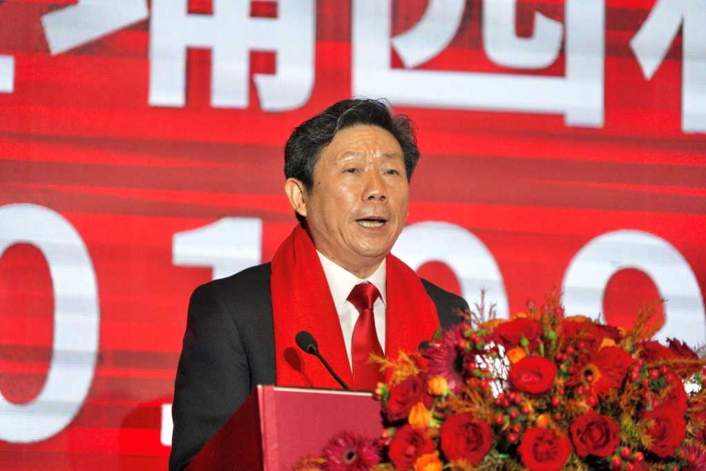 长江证券承销保荐有限公司董事兼总经理王承军发表致辞,他表示很荣幸